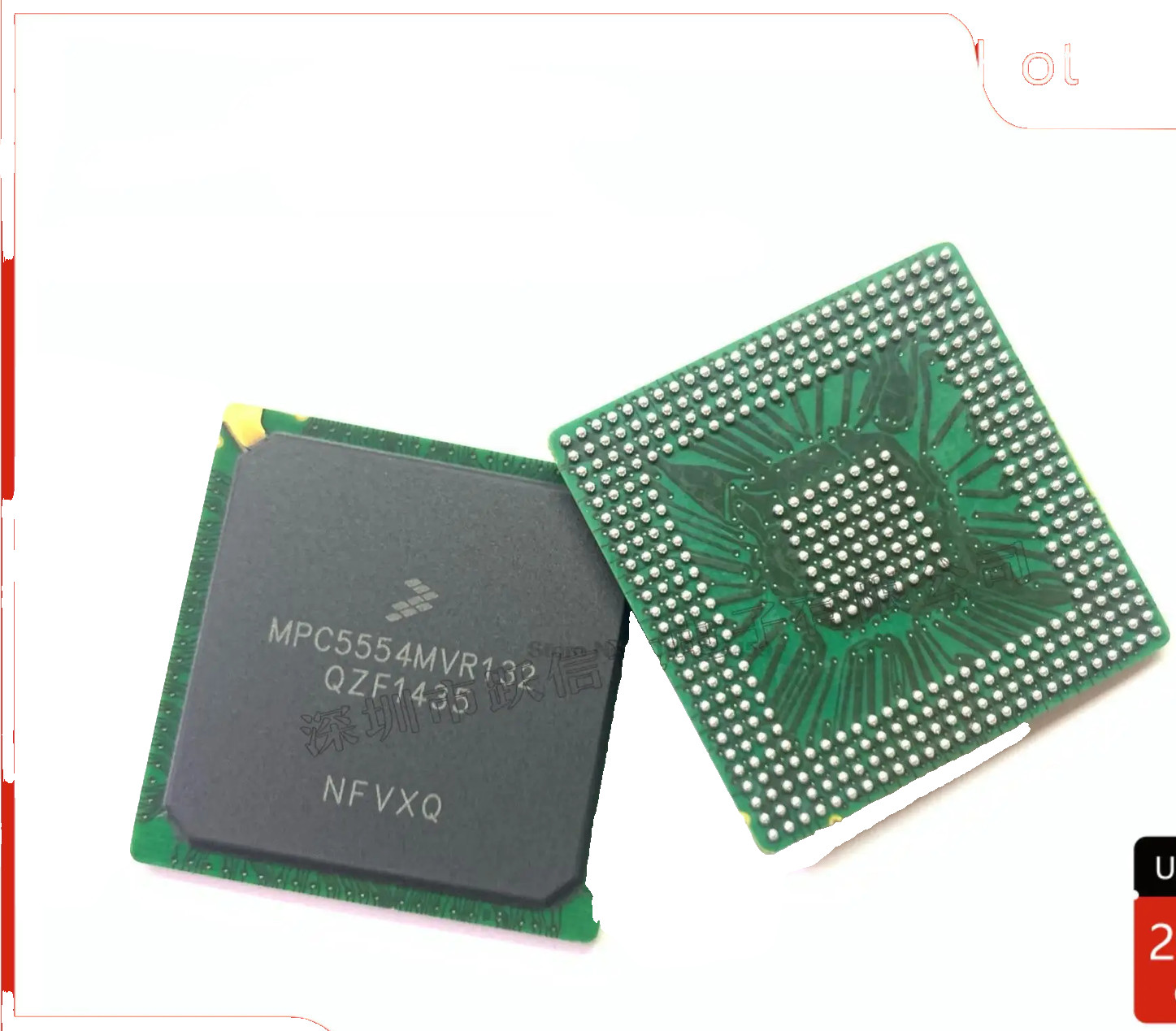 1pcs/ lot MPC5554MZP132 MPC5554MZP BGA good quality
