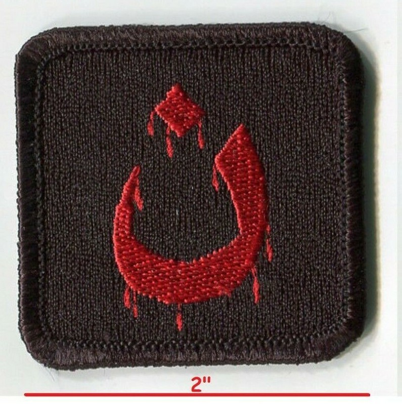 Mosul Militia Anti-Isis Foreign Fighters velkrō Tab: ن Nasrani-Nasrani-Christian