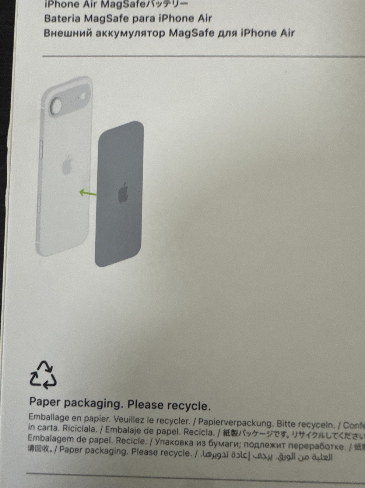 Apple iPhone Air MagSafe Battery Pack NEW/FACTORY SEALED- AUTHENTIC