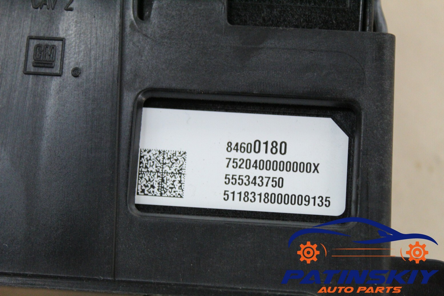 2019 CHEVROLET CRUZE COMMUNICATION SYNC VOICE CONTROL MODULE BRAIN COMPUTER 19