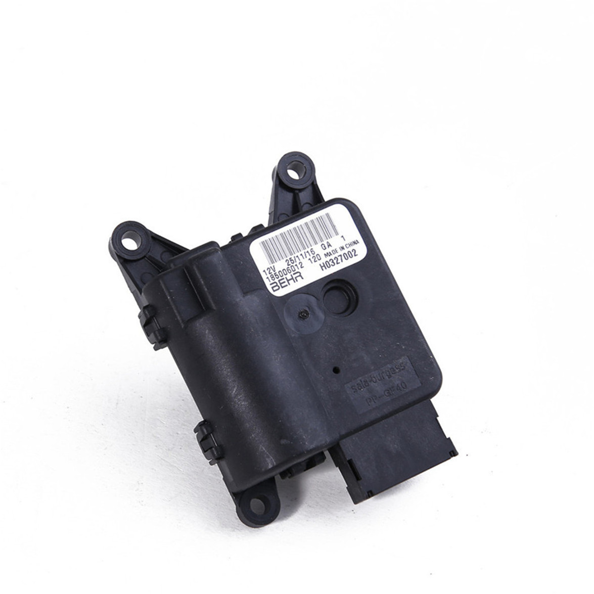 HVAC Air Recirculation Motor Cabin Actuator For AUDI A3 Q3 TT