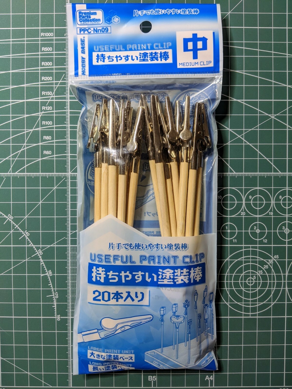 Hobby Base Useful Paint Clip (Medium Clip) (20 PCS.) PPC-Nn09