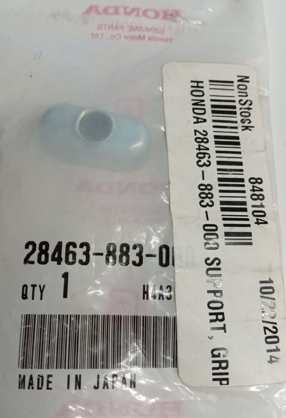 HONDA 28463-883-000 SUPPORT, GRIP