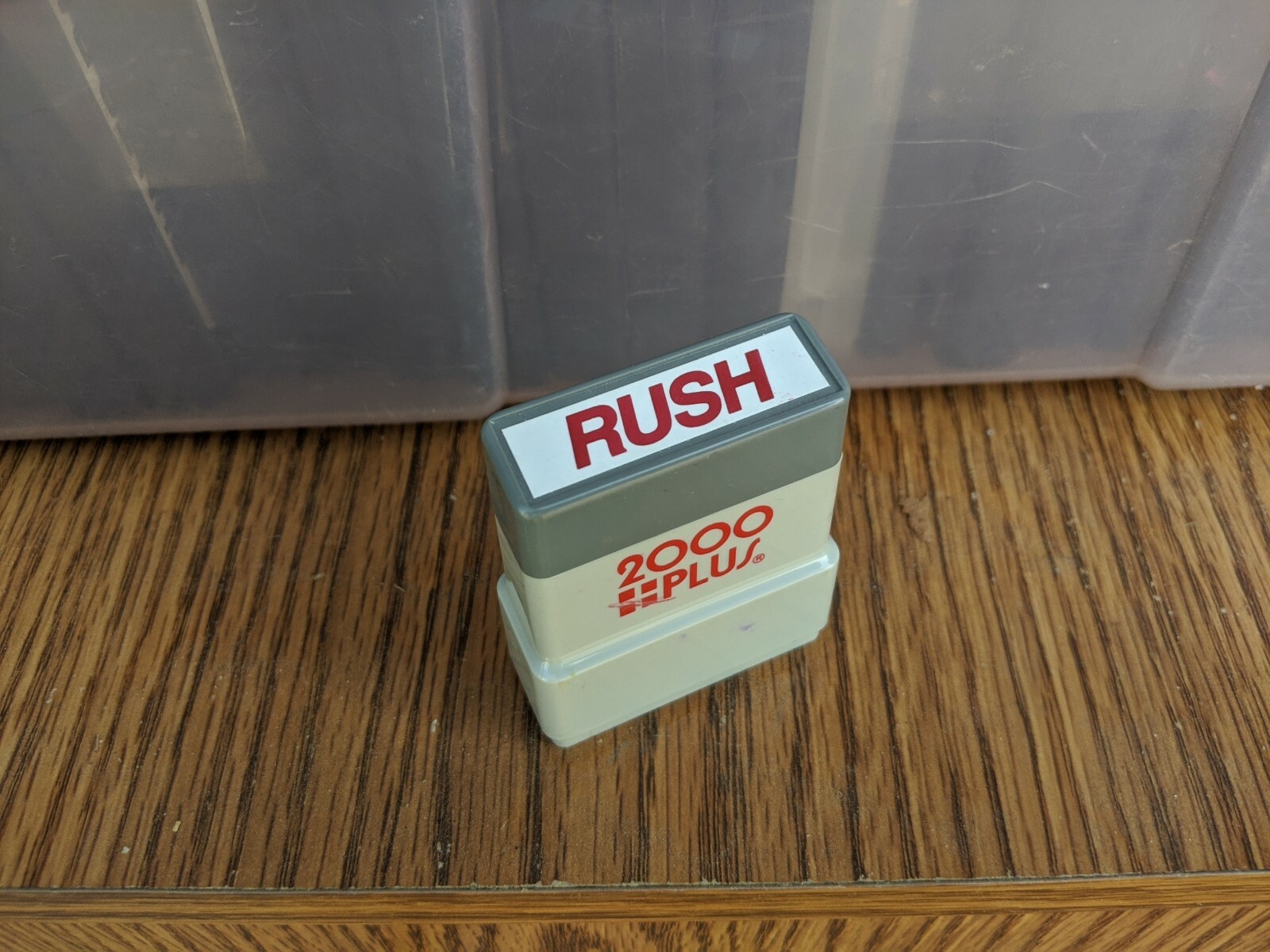 2000 Plus RUSH Office Postage Self-Inking Stamp