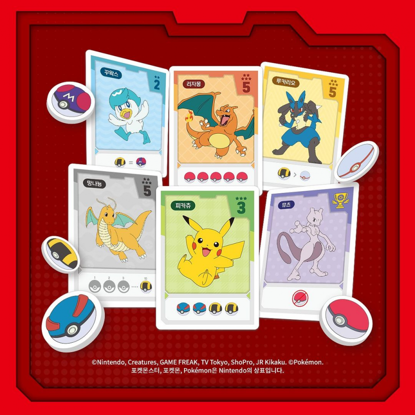 Pokemon Chips Board Game Korea Exclusive Version Pokemon Edition Pikachu Korean