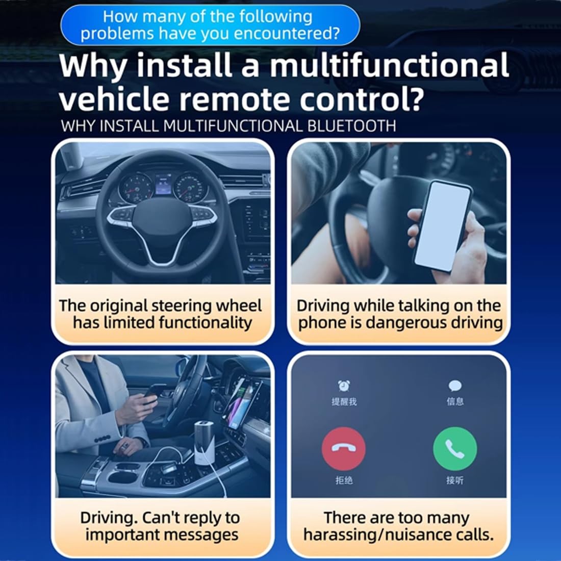 TitanAuto Bluetooth Media Remote TikTok Scrolling Car Steering Wheel Button