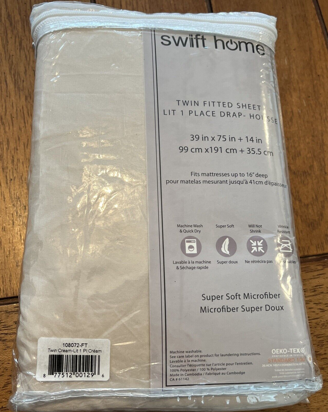Swifthome twin fitted sheet