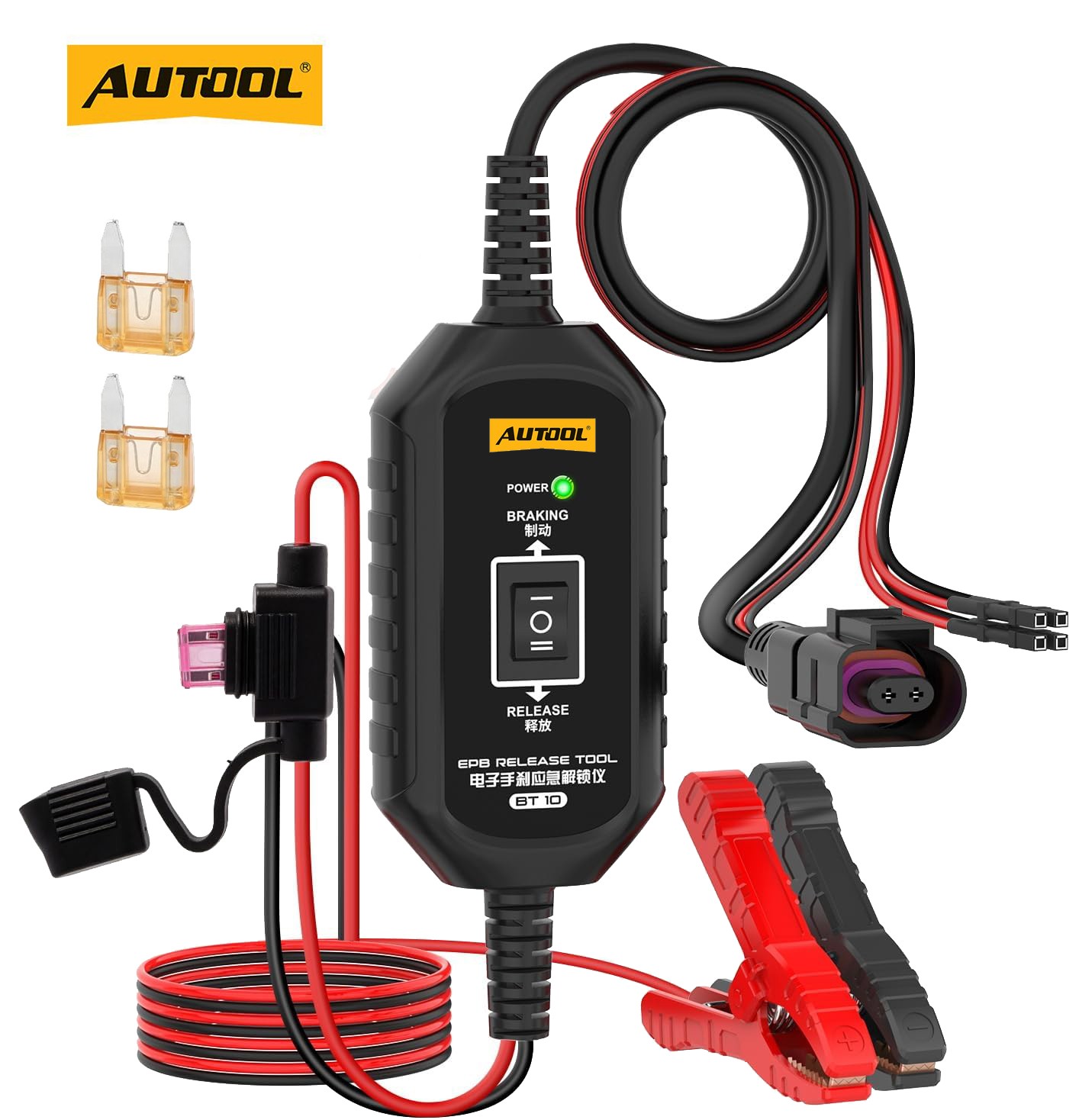 EPB Release Tool Emergency Electronic Parking Brake Release Reset Dual Channel