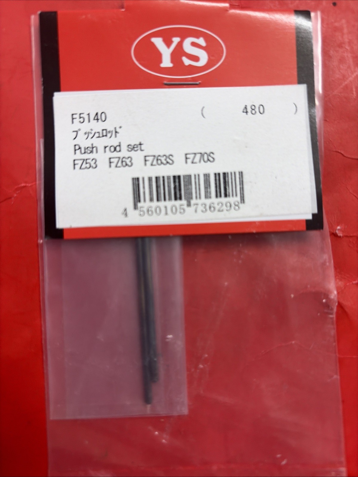 YS FZ53,63,63S,70SPUSHROD SET PART # F5140NIP