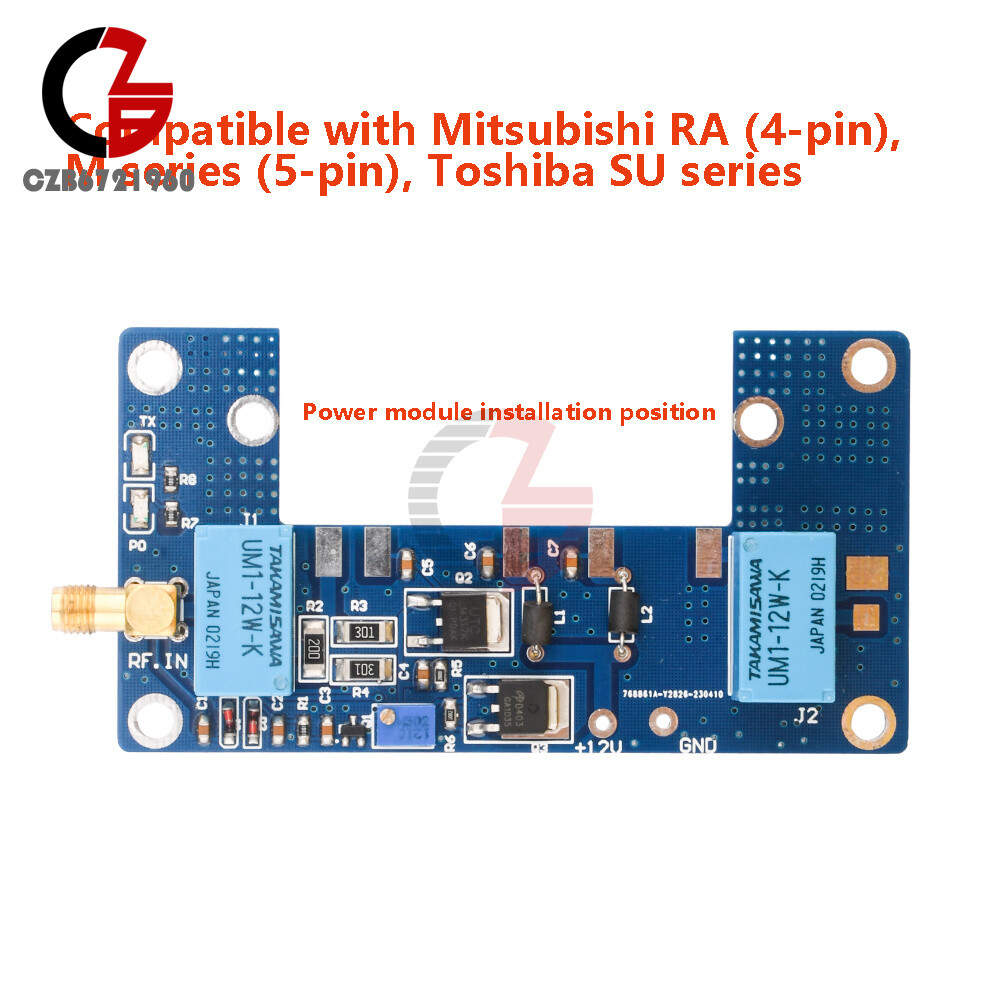 RF Power Amplifier Board Transceiver Circuit PCB Module For 1-5W Walkie-talkie