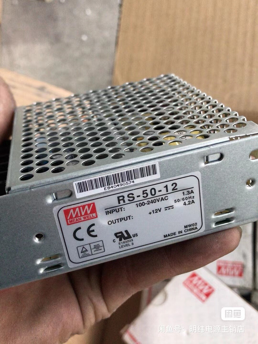 1PC New RS-50-12 Switching Power Supply #L540Z LZ