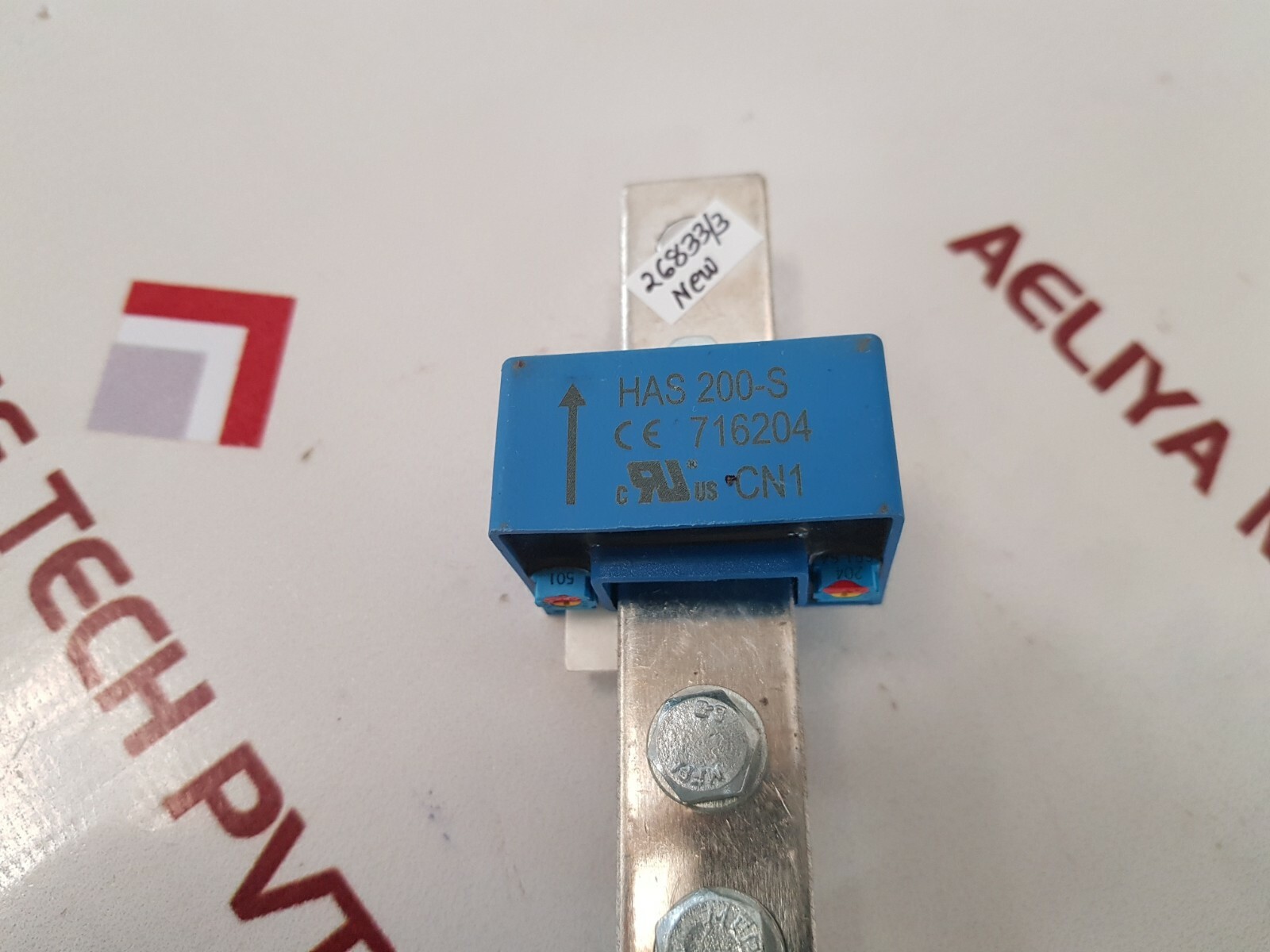 Lem has 200-s power supply module