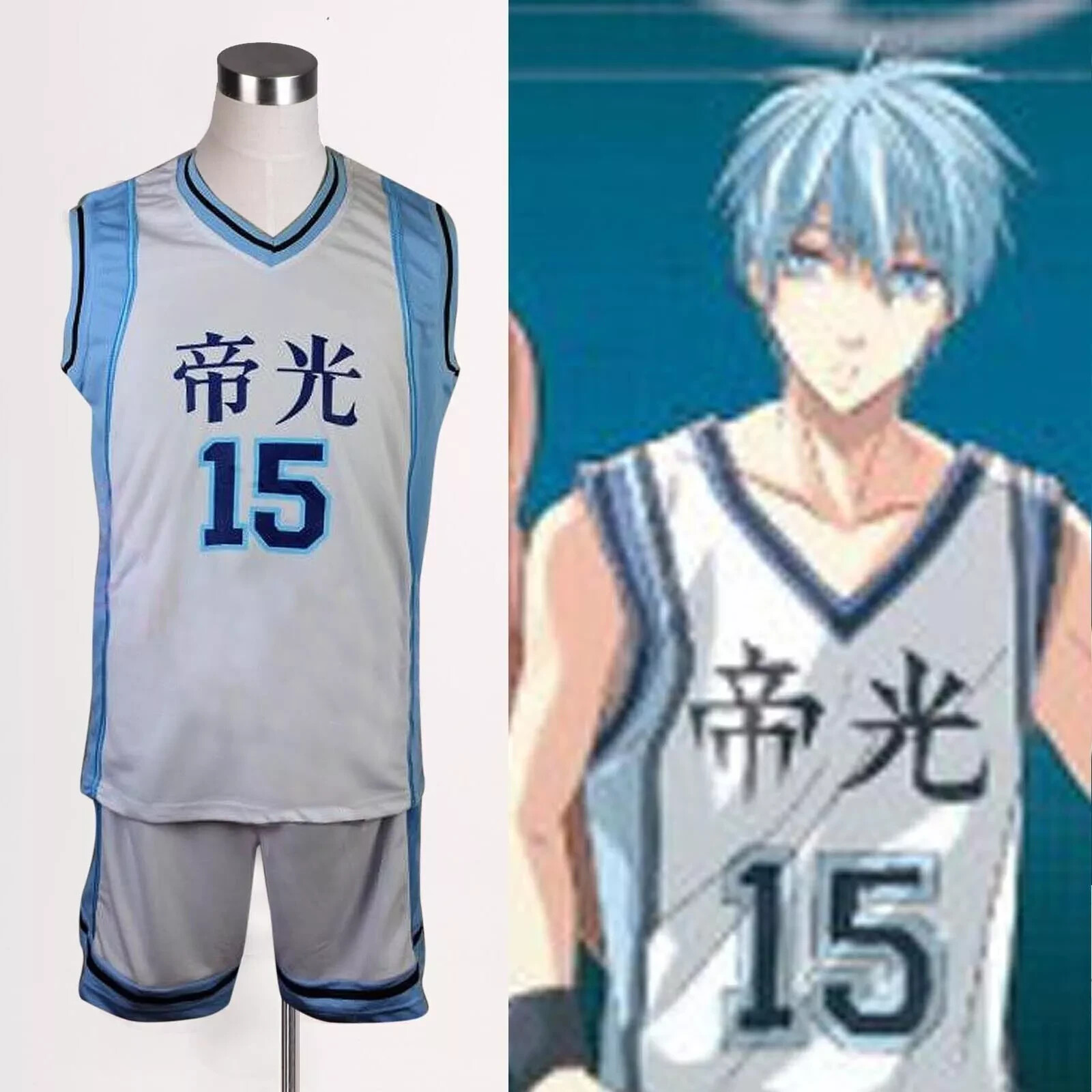 Hot! Kuroko's Basketball Teikou Middle School murasakibara atsushi Costume