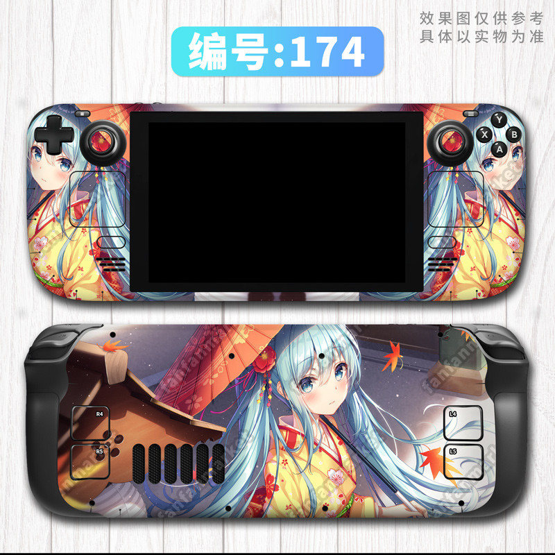 Vinyl Decal Skin Sticker Protector for Steam Deck Full Set Stickers #174