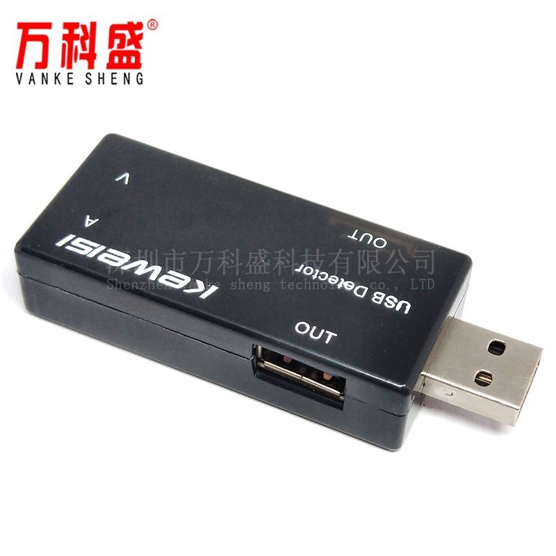 USB Detector Digital Voltmeter Ammeter Gauge w/ Dual Display Screen