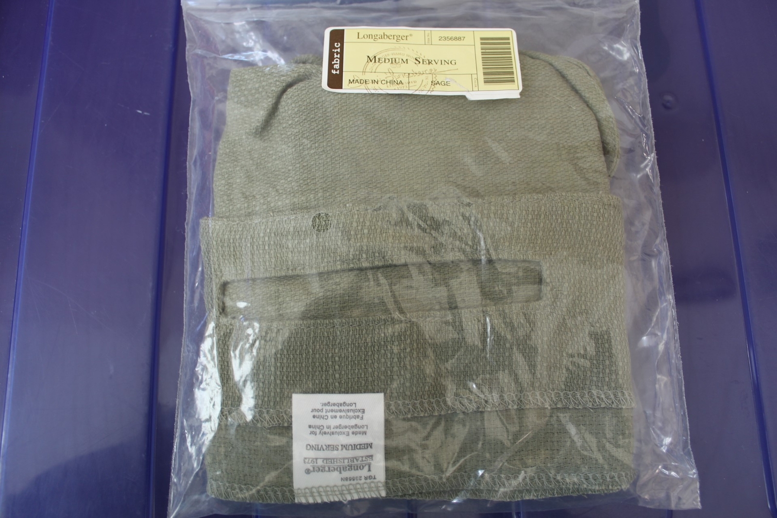 Longaberger Sage Green Solid Medium Serving Basket Liner #2356887 - NEW