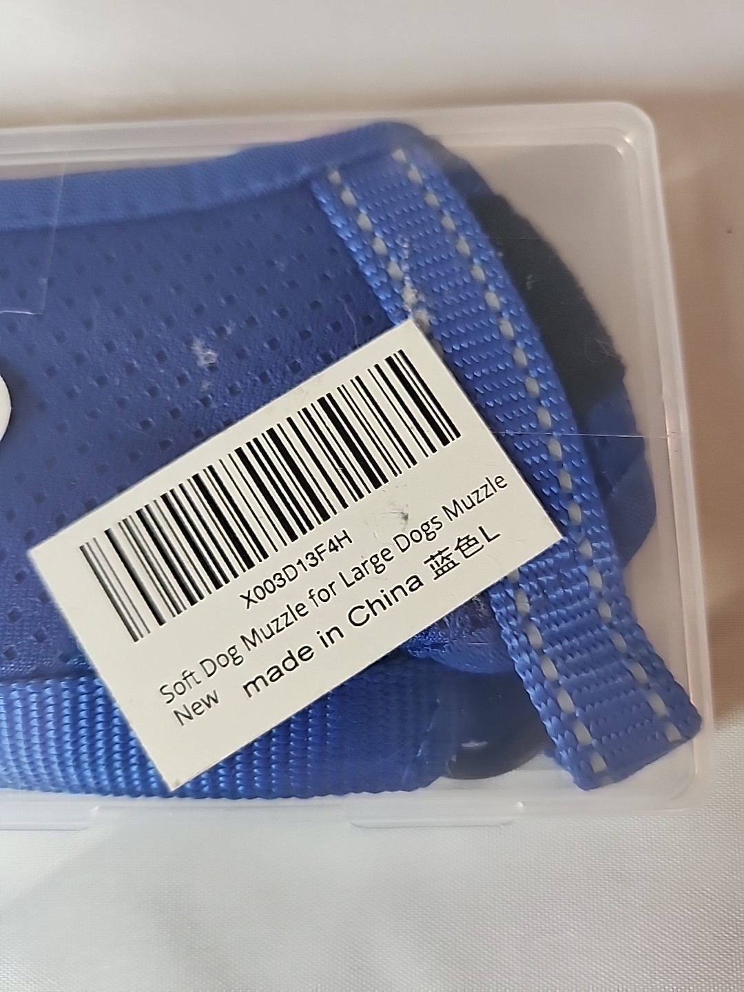 New Soft Dog Muzzle No Barking/Biting Mesh Size Large Anti-Chewing Blue NIB