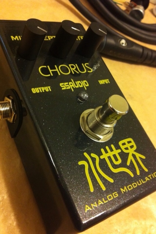 Guitar Pedal Effects Chorus Analog Modulation Stomp Box GuitarEFX Effects Liquid
