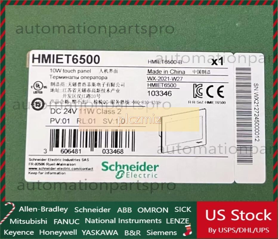 HMIET6500 SND IN STOCK ONE YEAR WARRANTY FAST DELIVERY S NIB US Free TAX