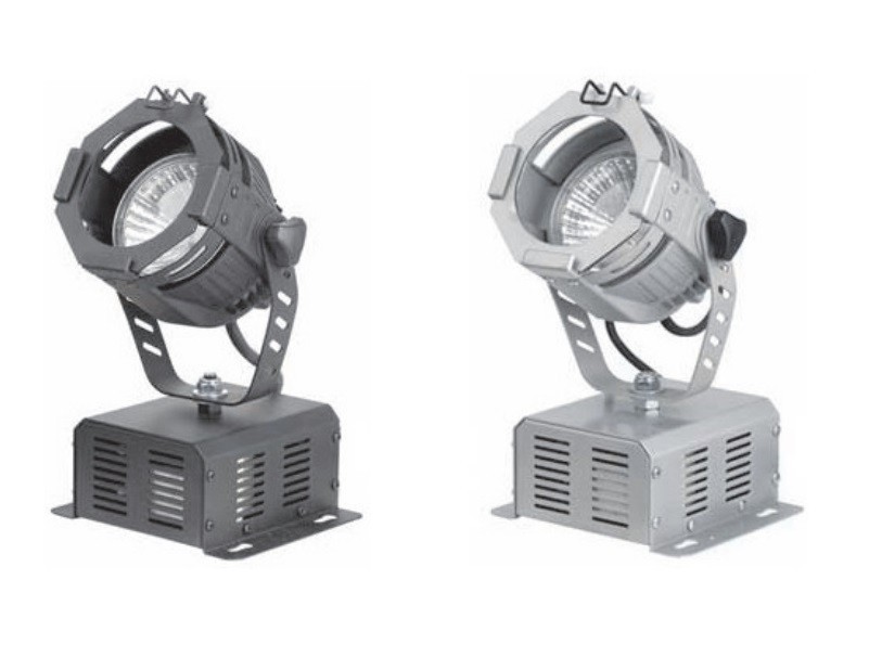 UV-BLOCK PROJECTOR SPOTLIGHT SHOP SHOWCASE MINI MULTIPAR CDM 375 PAR30 70W