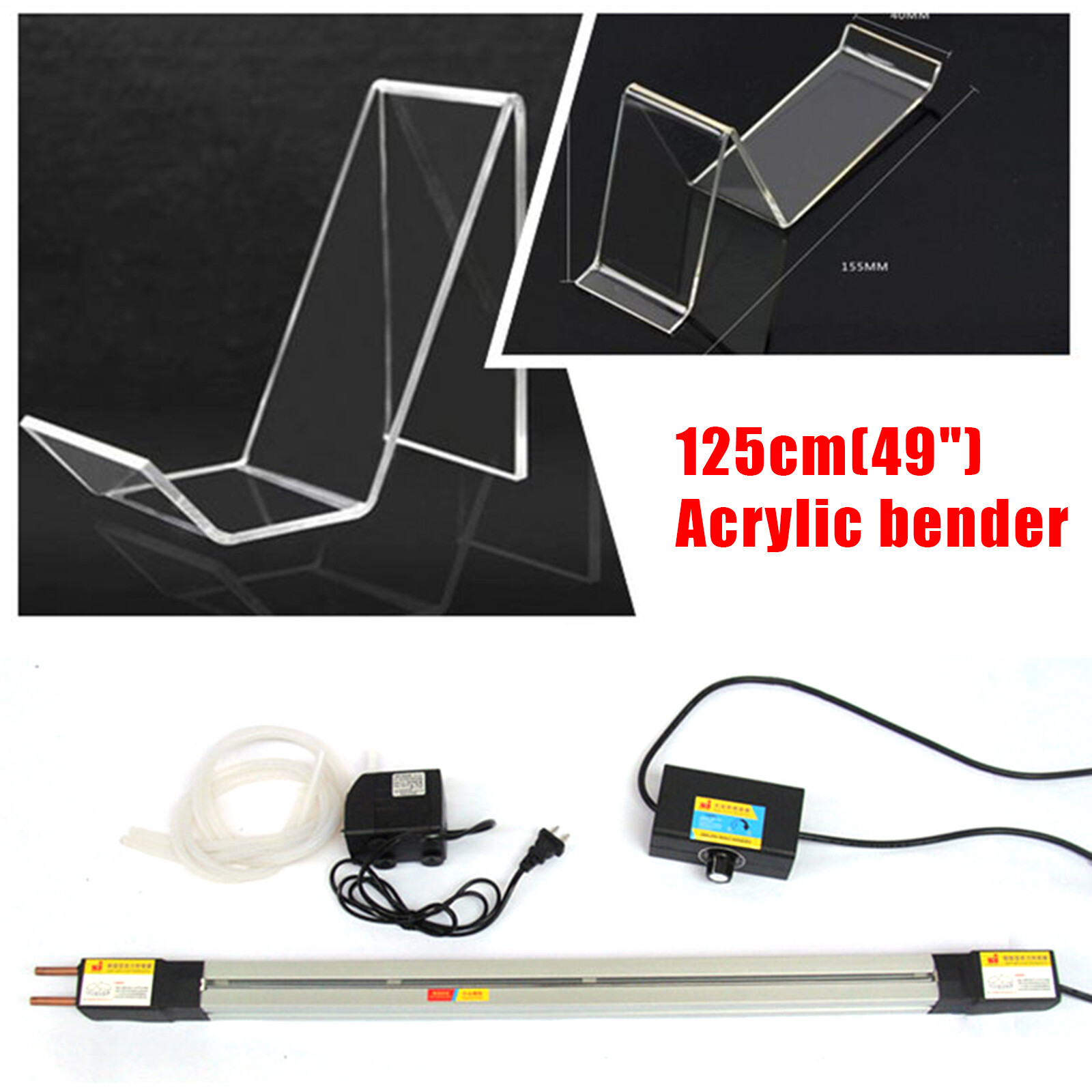48"inch 125cm?110v Acrylic Plastic PVC Bending Machine Heater Hot Heating Bender