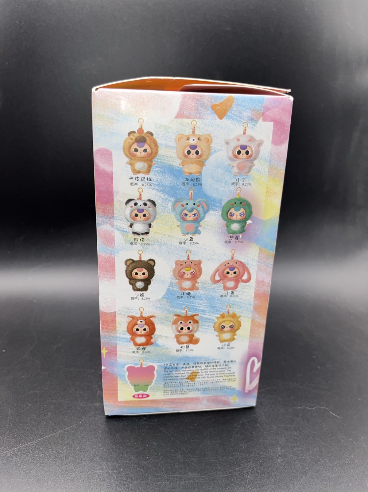 Baby Three De Lovely Series Plush Blind Box