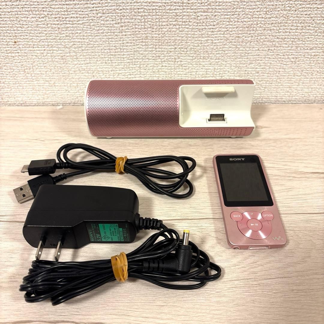 Sony Walkman NW-S784 Pink Digital Music Player with Speaker Set English Ok