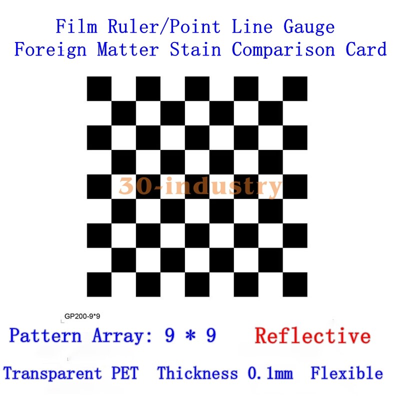 Machine Vision Optical Calibration 9*9 Checkerboard Gefilin Calibration Board