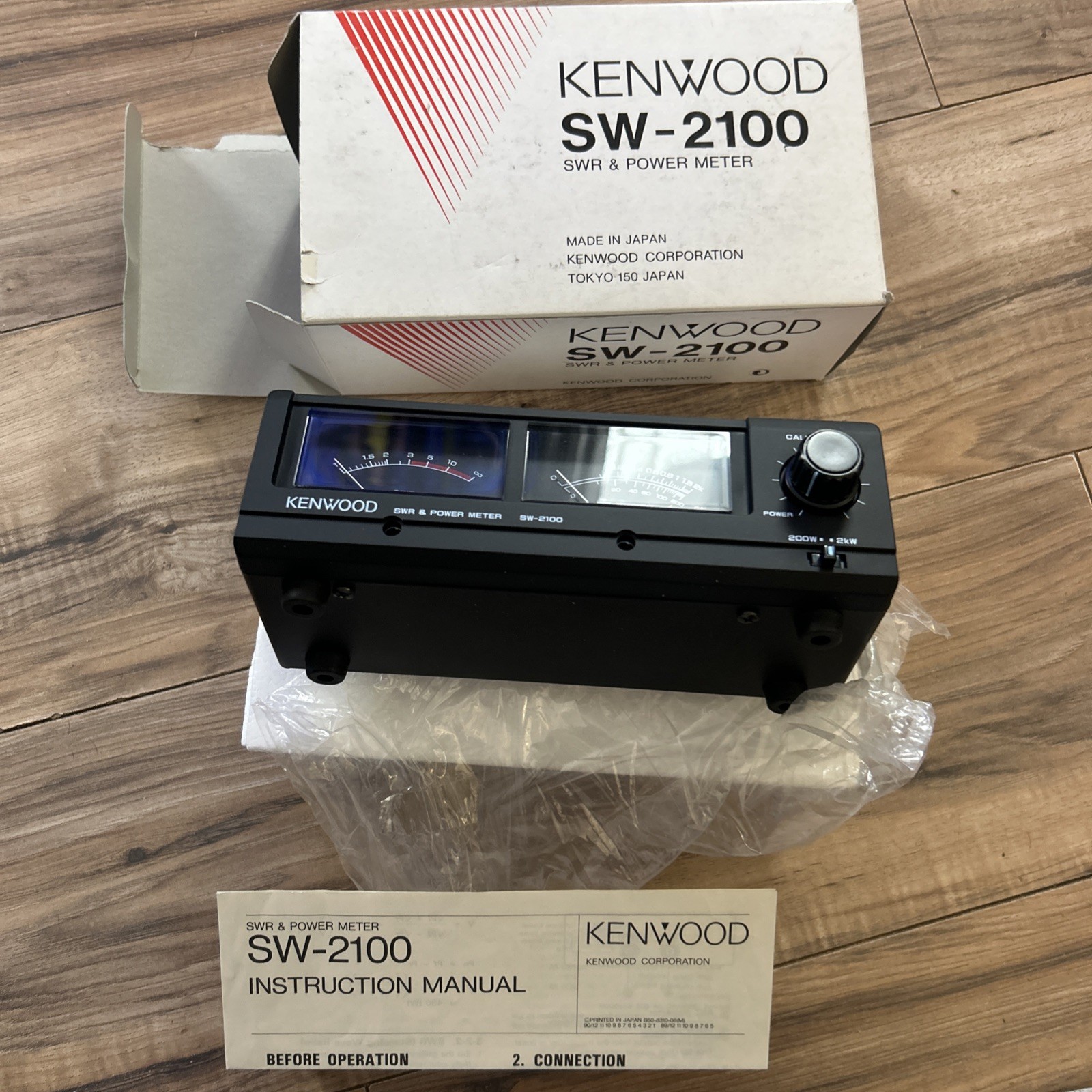 Kenwood SW-2100 HF SWR & Power Meter  1.8 to 30 mHz.  200 & 2000 Watt Scales