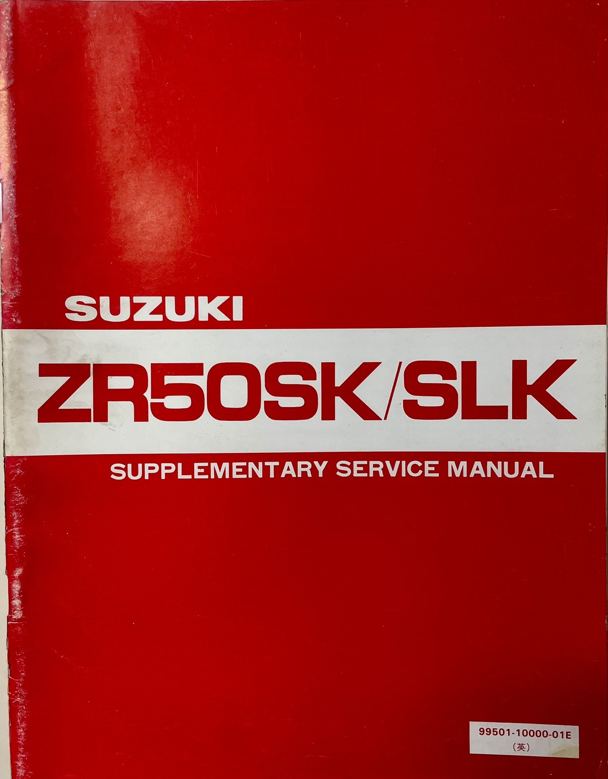 Genuine Suzuki ZR50 SK / SLK Factory Workshop Service Manual Supplement, 1981