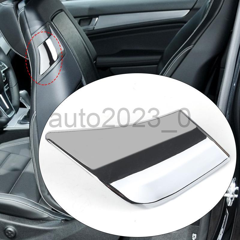 Front Left+Right Car Seat Down Handle For Mercedes E-Class Coupe W207 2009-2016