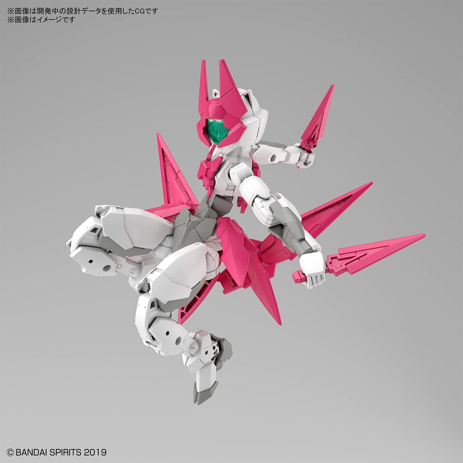 30mm 1/144 EXM-E7A Spinatial (Assassin Specification) 1/144 Scale Colored P