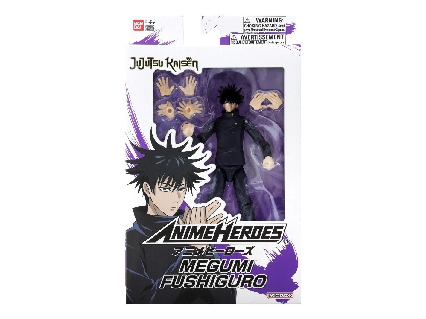 Bandai - Anime Heroes Jujutsu Kaisen - Megumi Fushiguro, 36984