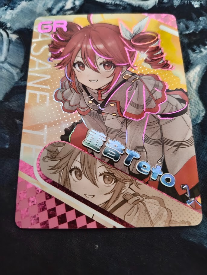 Cute Anime Girl Collectable Trading Card. Waifu Card