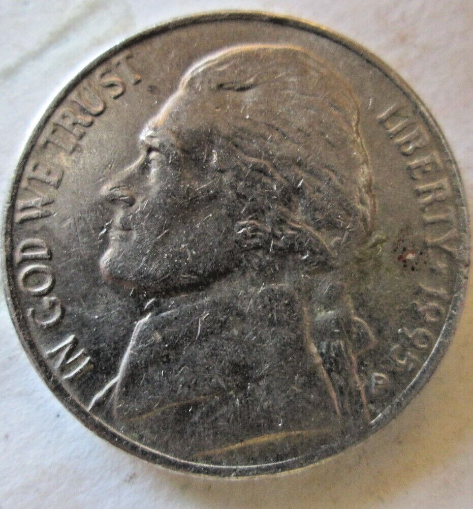 1995-P JEFFERSON, REVERSE GREASE STRIKE ERROR LAST "L", XF, CIRCULATED