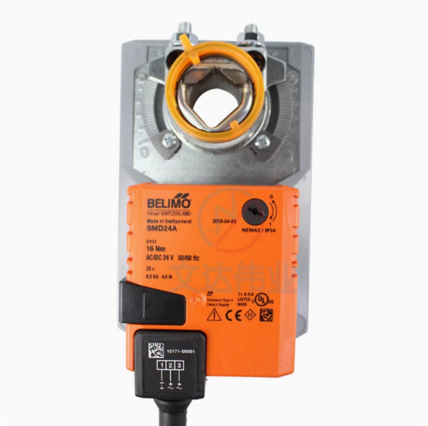 BELIMO SMD24A damper actuator 16Nm 24VAC/DC-UPS or DHL fast delivery