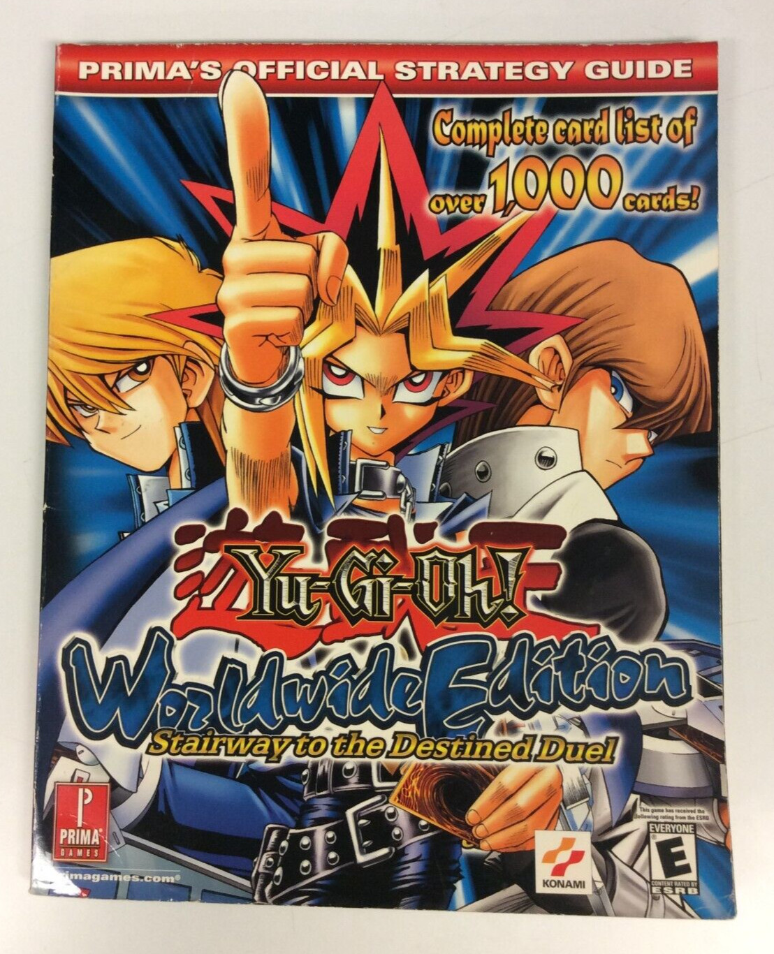 Yu-Gi-Oh! Worldwide Edition: Stairway to the Destined Duel Prima Strategy Guide