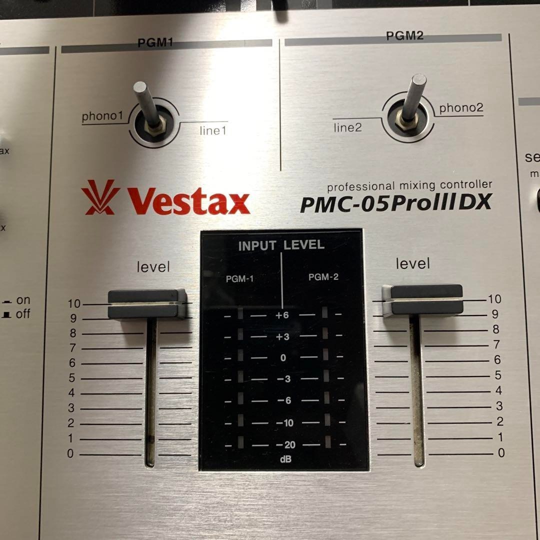 Vestax PMC-05 Pro III DX - Working Condition - Includes Genuine Adapter