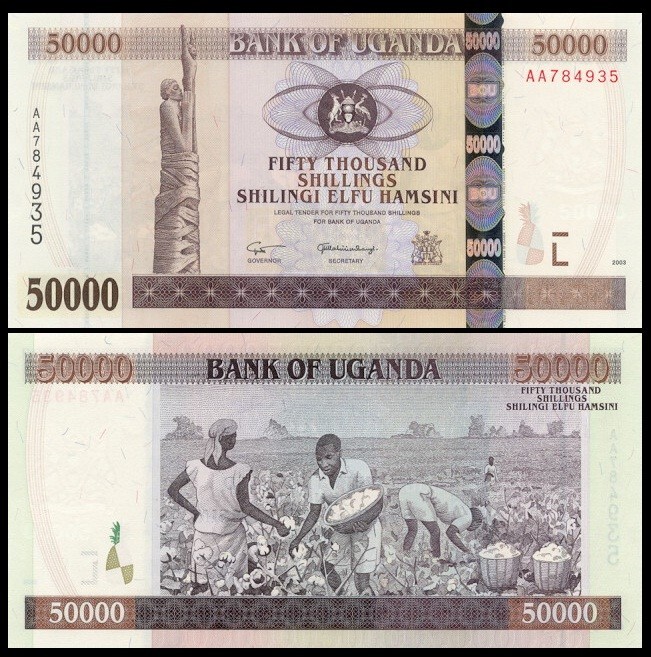 Uganda 50000 Shillings 2003 P47a UNC