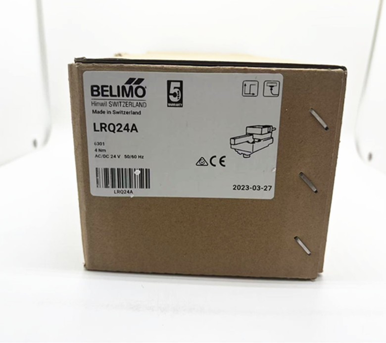 1pcs brand-new BELIMO LRQ24A Ball valve actuator