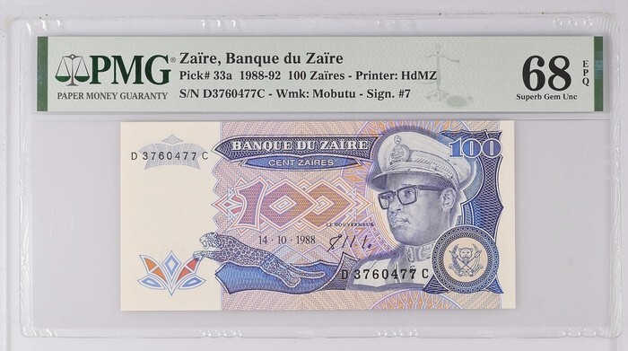 Zaire 100 Zaires 1988 P33a UNC / PMG Superb GEM68EPQ TOP POP