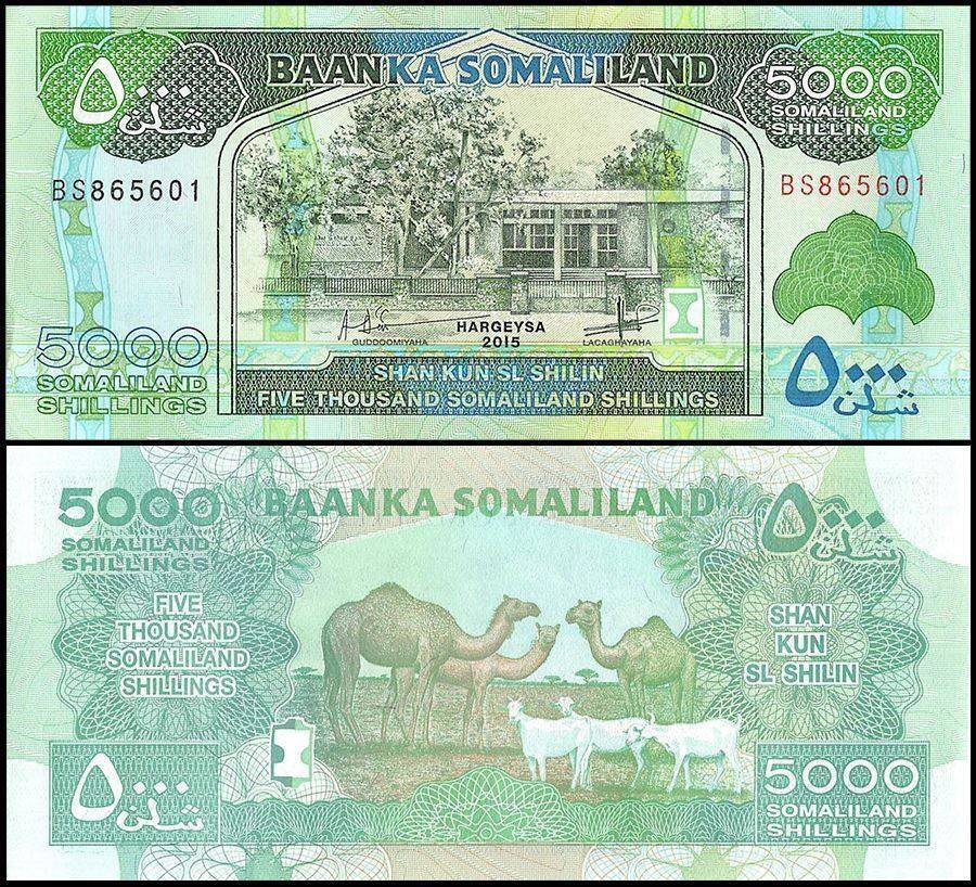 Somaliland 5000 Shillings, 2015, P-21c, UNC