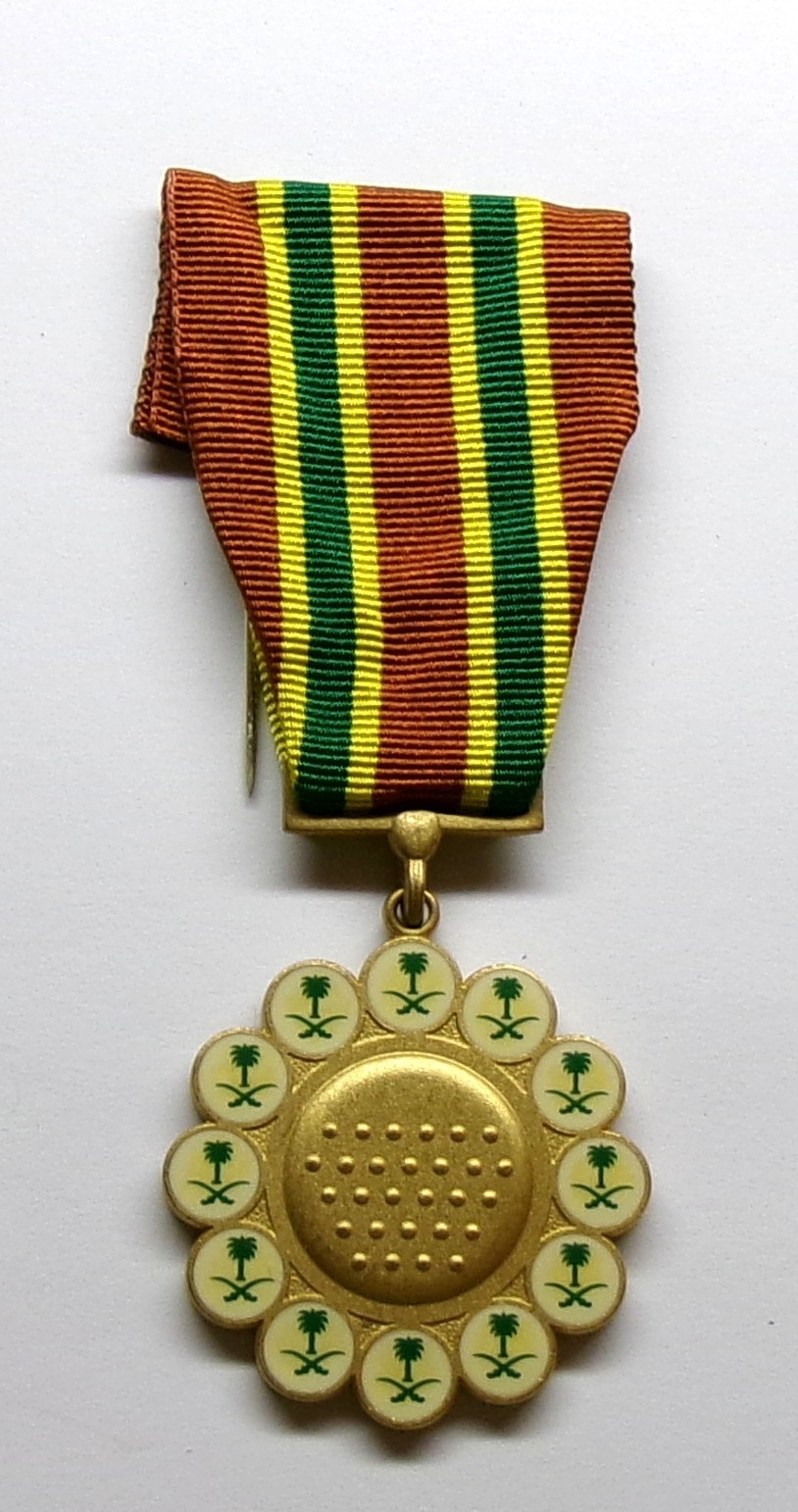 Saudi Arabian Combat Medal