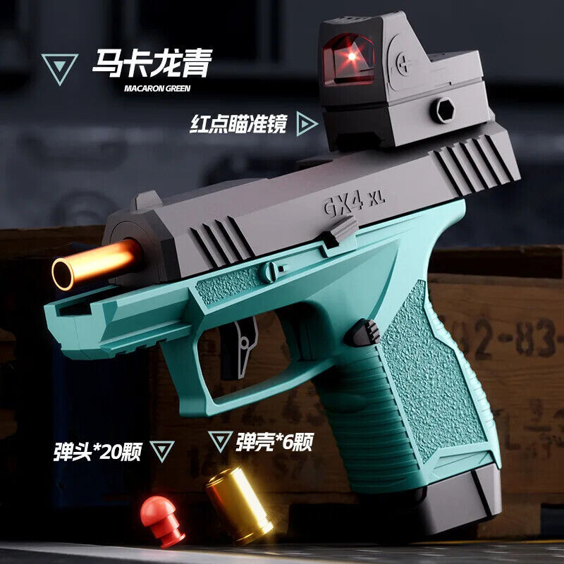 Gx4 Pocket Toy Continuous Shell Throwing Education Gun Model Soft Bullet Pistol