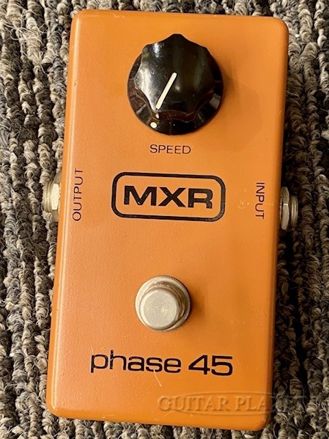 MXR 1980 M105 Phase 45 Used Phaser