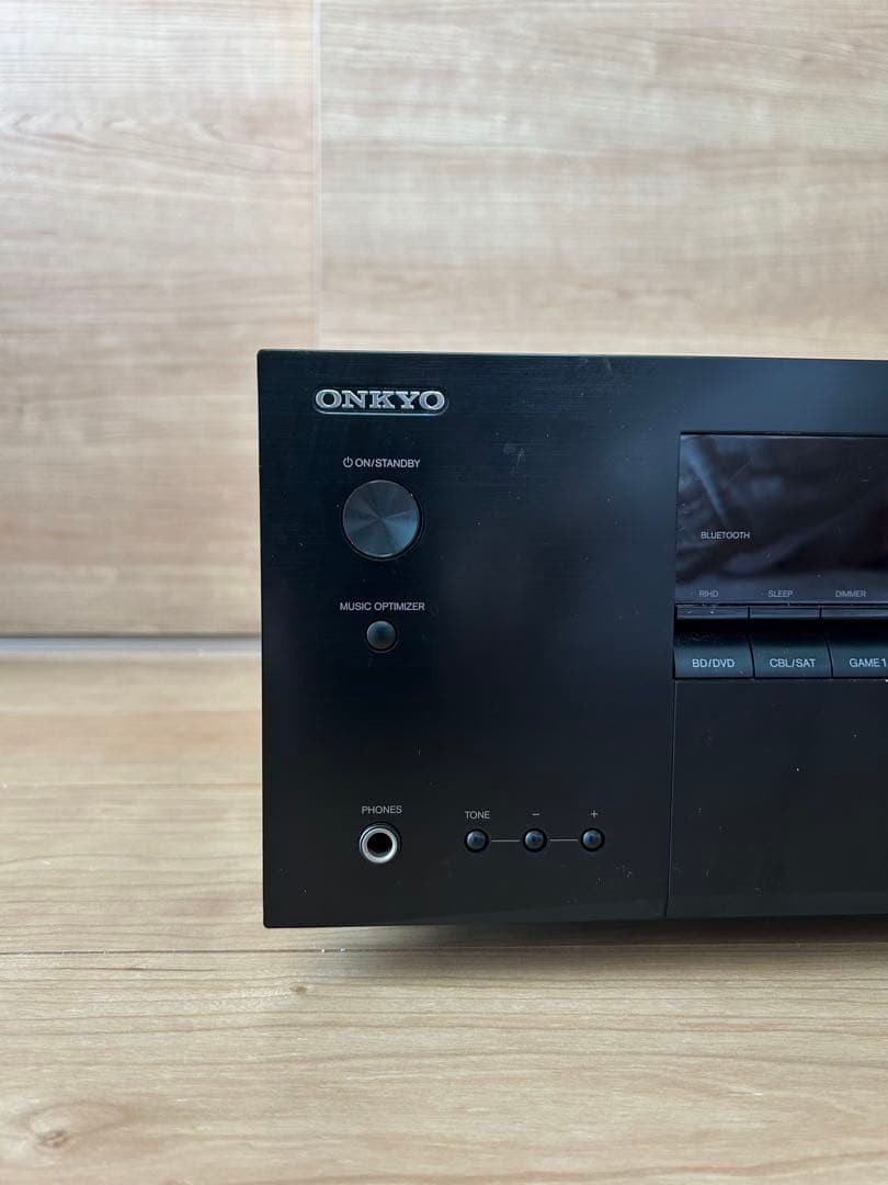 Onkyo TX-SR343(B) AV Receiver Amplifier Black With Remote Control