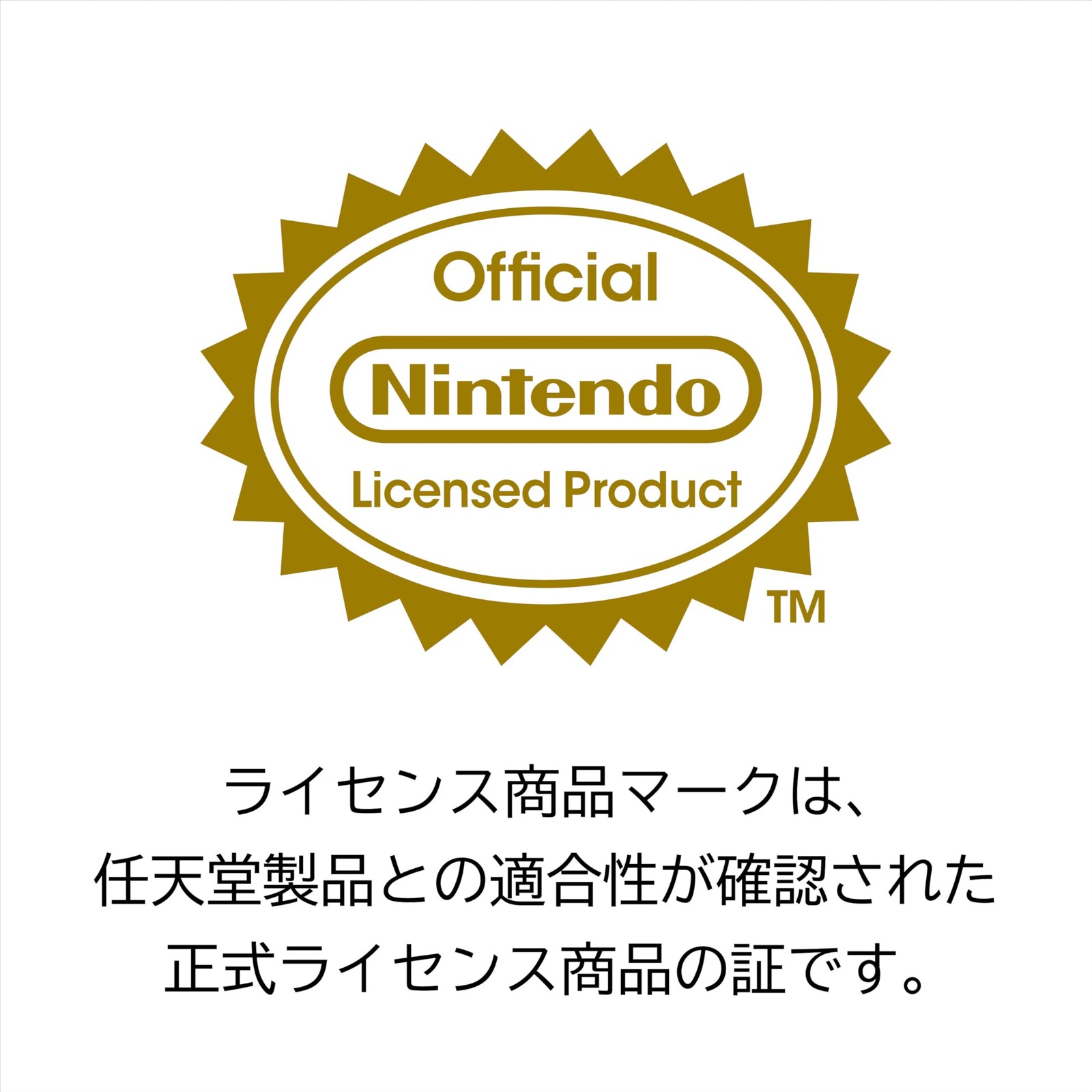 HORI LCD Screen Protector (2-Pack) [For Switch 2 Only]