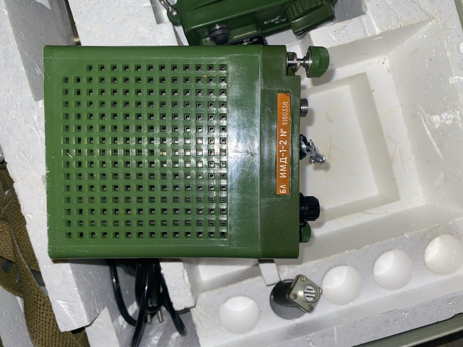 Military Russian Nuclear Dose Rate Meter IMD-1