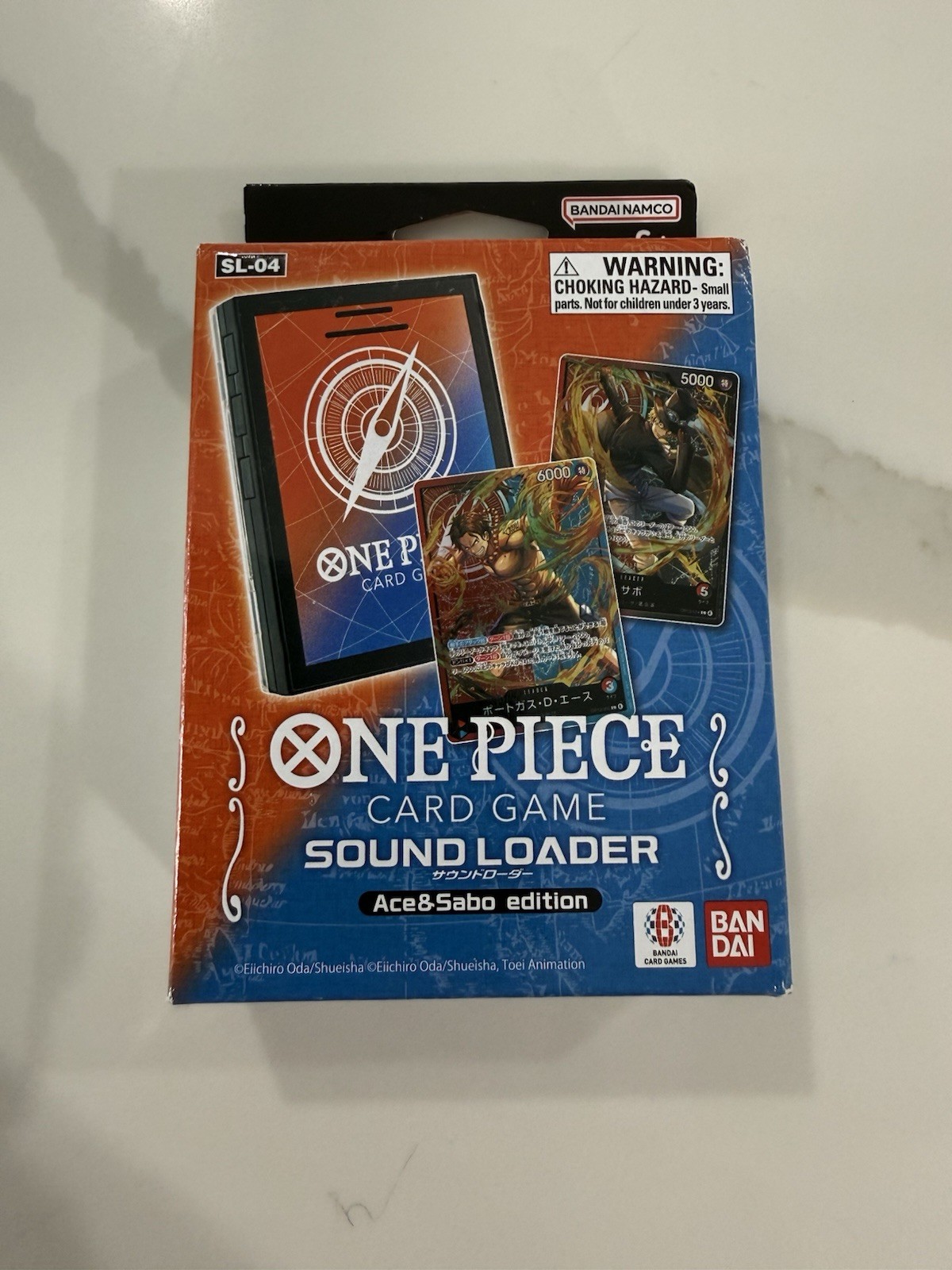 Ace & Sabo One Piece Sound Loader
