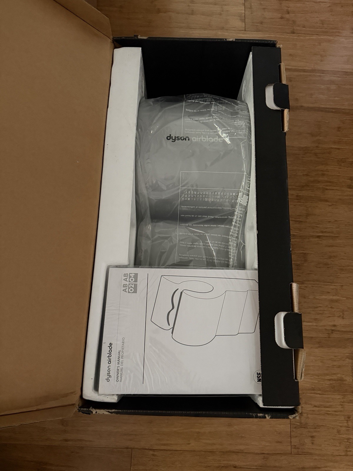 DYSON AIRBLADE AB02 HV 208 VOLT HAND DRYER ALUMINUM BODY WALL AB 04 14 HIGH VOLT
